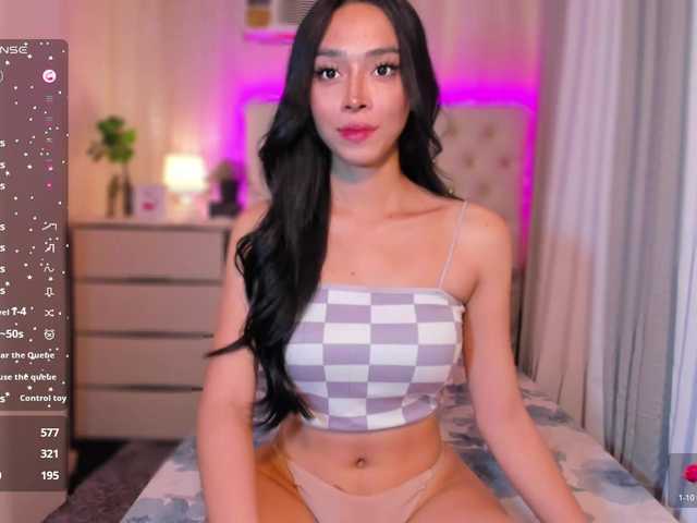 Megumix — live trans cam