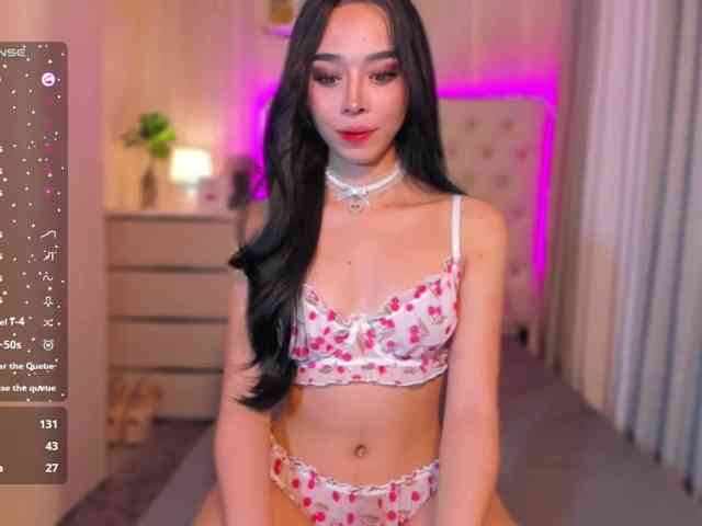 Megumix Live Webcam on BongaCams