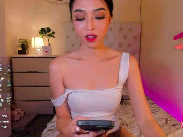 Megumix Sex Cam Show