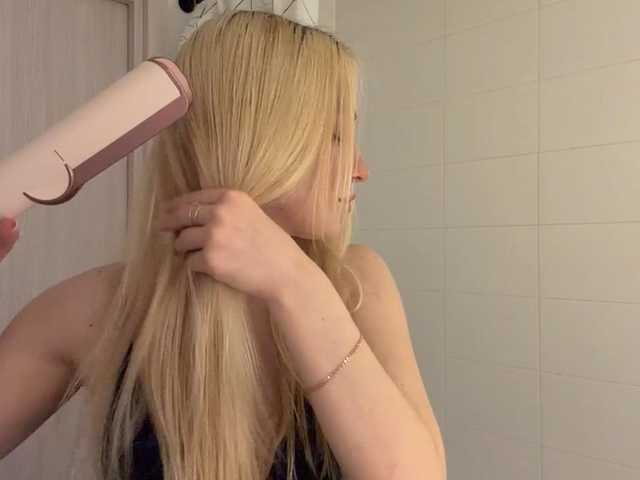 VivianaHandrick