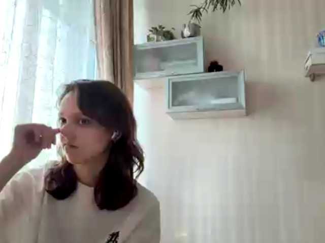 SunniCunningan live cam on BongaCams