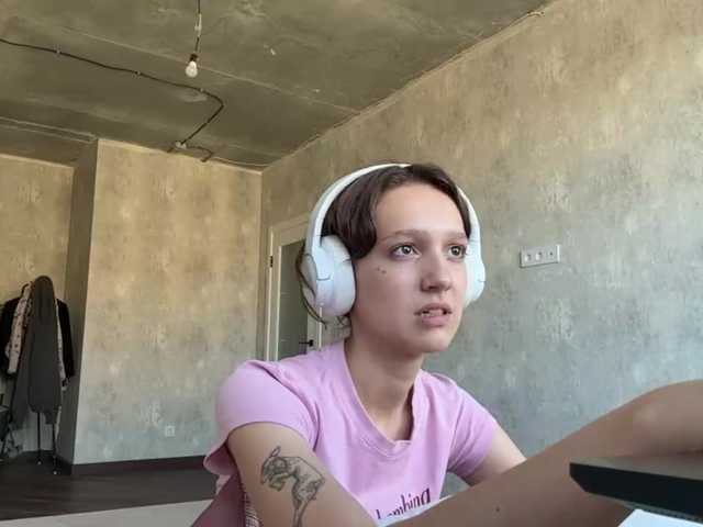 SunniCunningan live cam on BongaCams