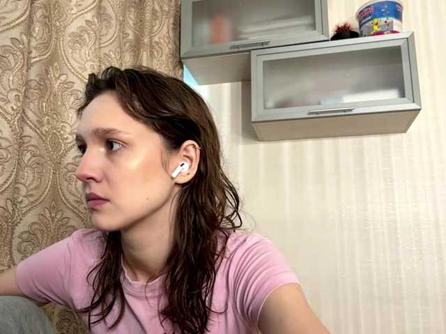 SunniCunningan live cam on BongaCams
