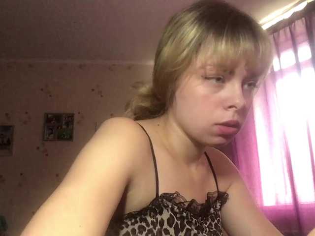 SandyThorington live webcam show