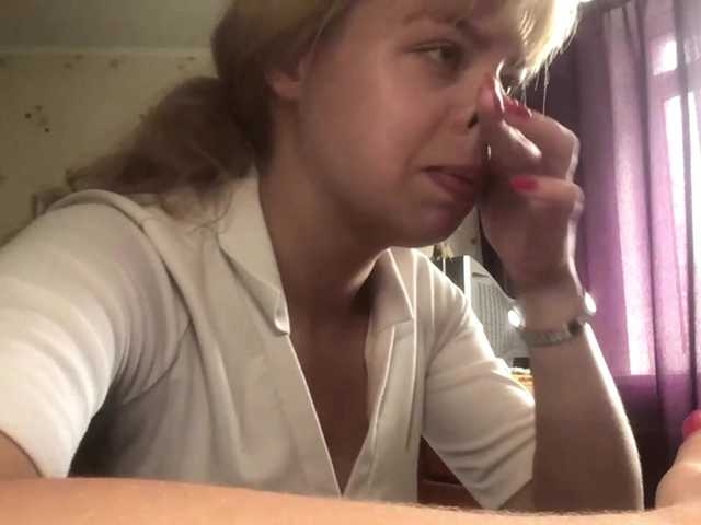 SandyThorington live webcam show