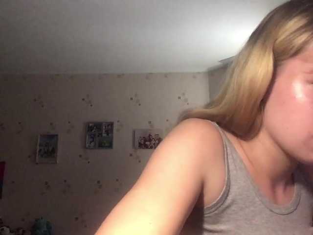 SandyThorington live cam