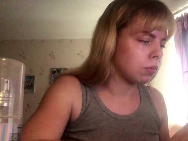 SandyThorington live webcam show
