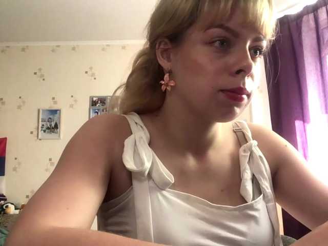 SandyThorington live webcam show