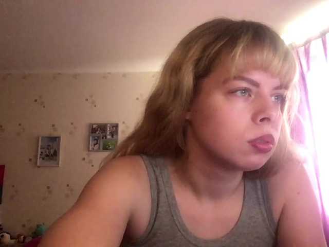 sandythorington cam belle