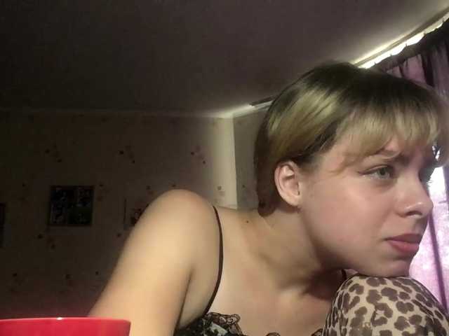 SandyThorington live webcam show
