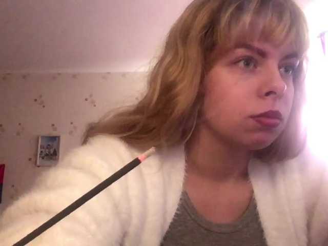 SandyThorington live cam on BongaCams
