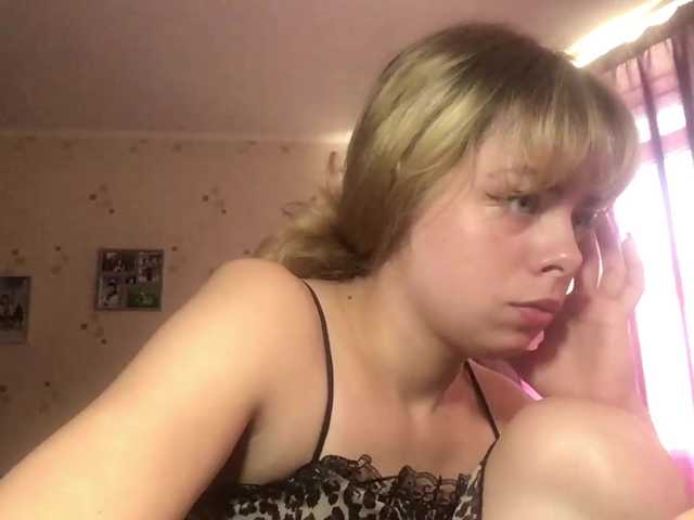 SandyThorington live cam on BongaCams