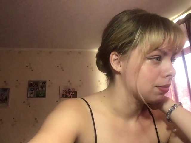 SandyThorington live cam on BongaCams