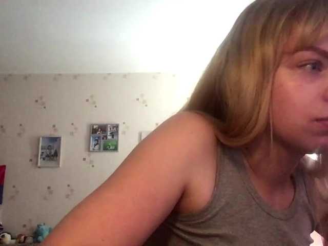 SandyThorington live cam on BongaCams
