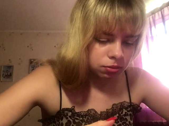 SandyThorington live cam on BongaCams