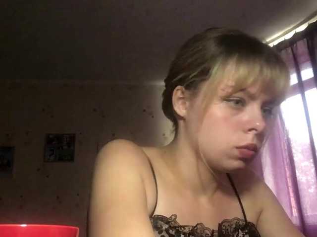 SandyThorington live cam on BongaCams