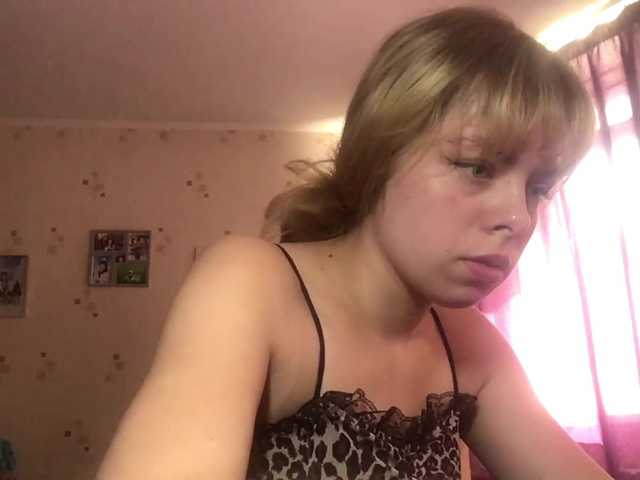 SandyThorington live webcam show