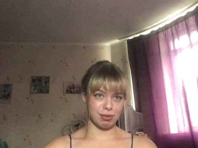 SandyThorington live webcam show
