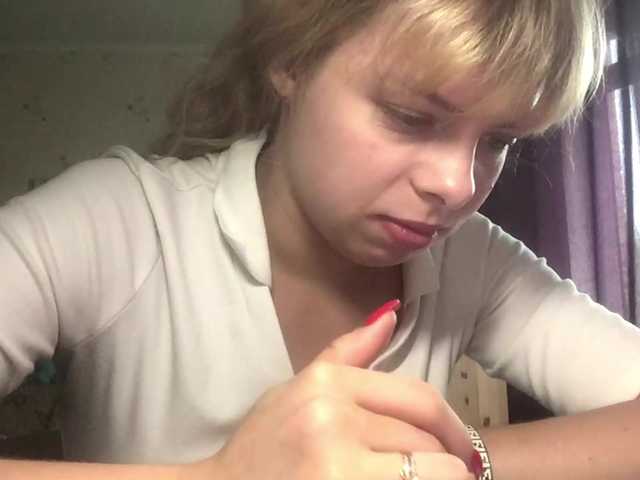 SandyThorington live webcam show