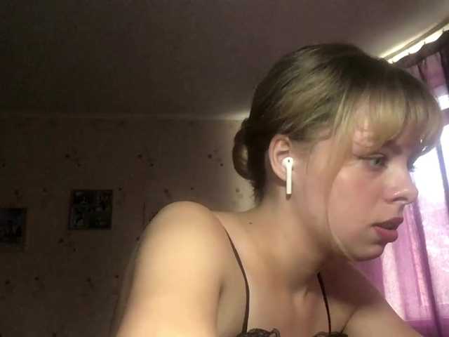 SandyThorington live cam on BongaCams