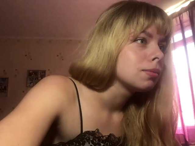 SandyThorington live webcam show