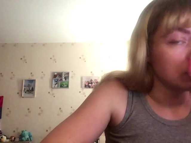 SandyThorington live cam on BongaCams