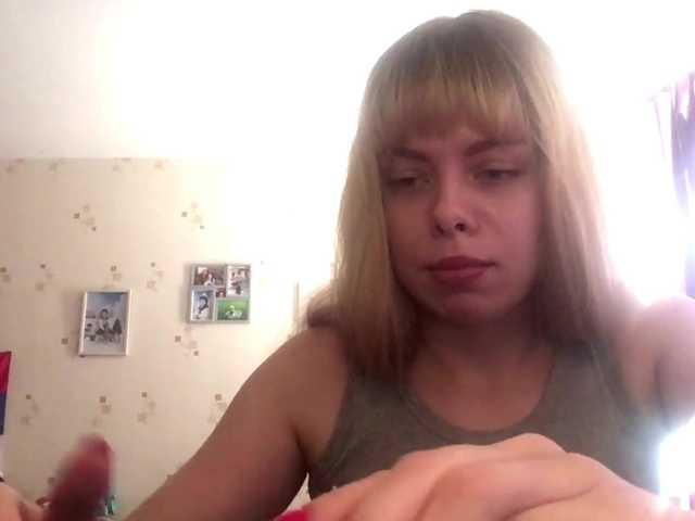 SandyThorington live cam on BongaCams