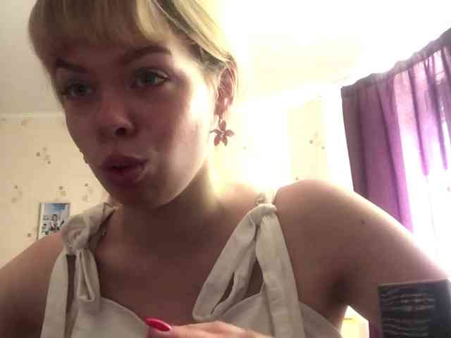 voyeur porn SandyThorington