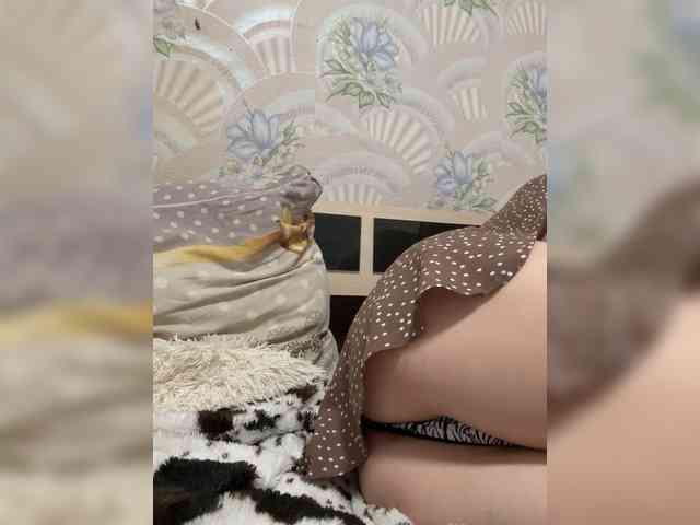 Kitti2918 webcam
