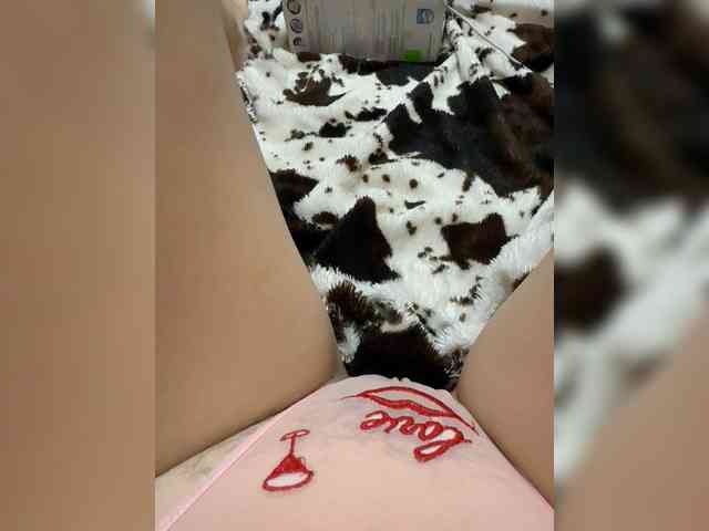 Kitti2918 webcam