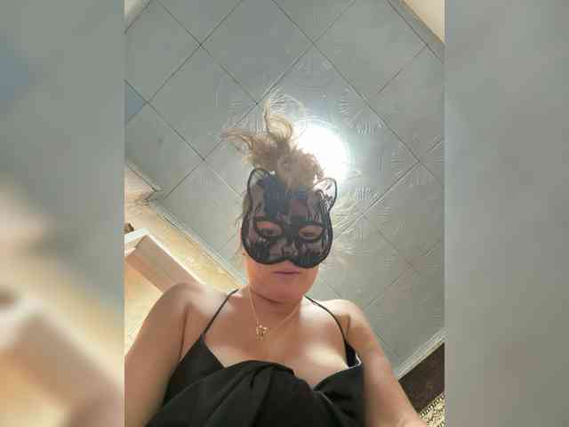 Kitti2918 webcam