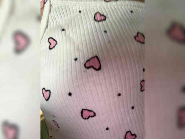 Kitti2918 webcam