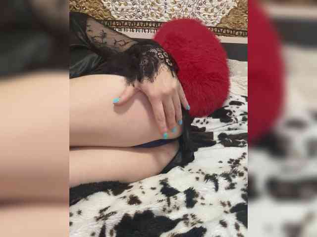 Kitti2918 webcam