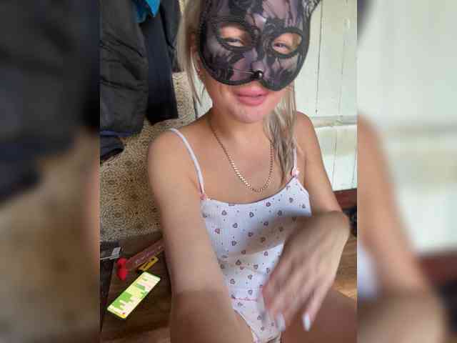 Kitti2918 webcam
