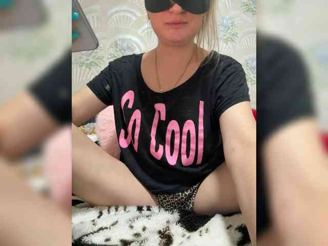 Kitti2918 webcam