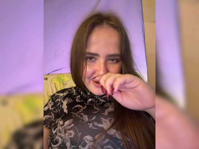 Lumiaa
