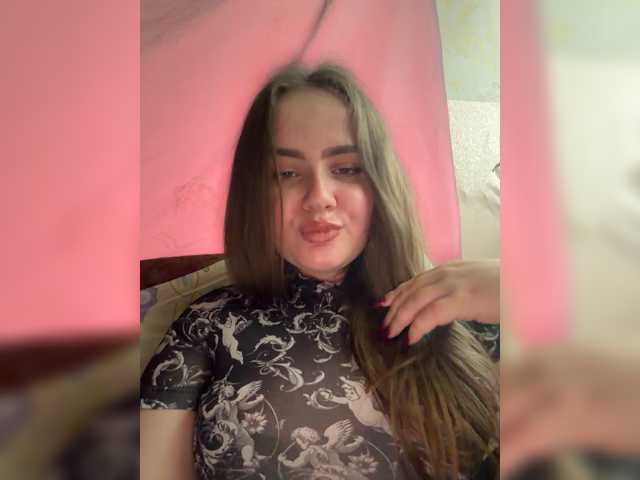 Lumiaa