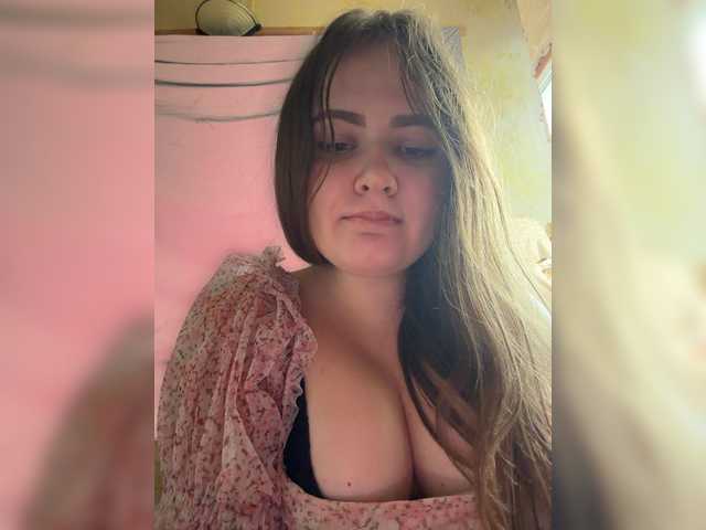 Lumiaa live cam on BongaCams