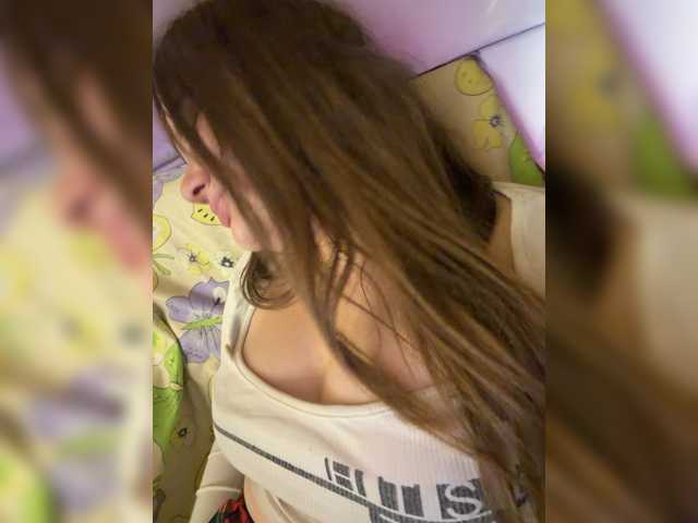 Lumiaa