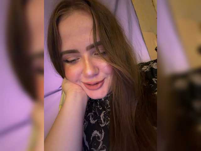 Lumiaa