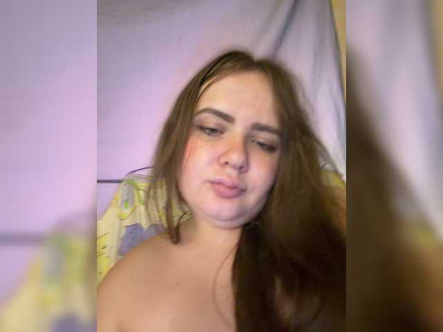 Lumiaa live cam on BongaCams