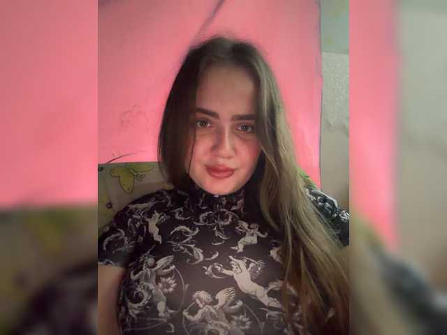 Lumiaa