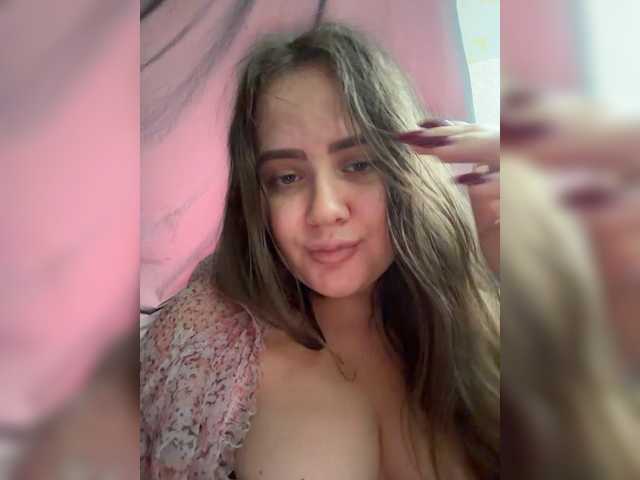 Lumiaa live cam on BongaCams