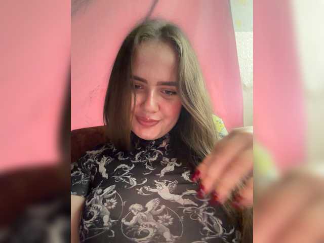 Lumiaa live cam on BongaCams