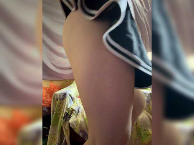 Lumiaa live webcam show