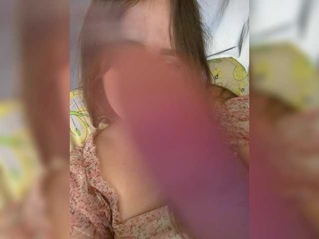 Lumiaa live cam on BongaCams