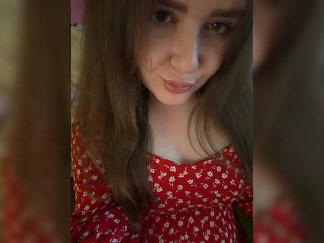 Lumiaa live cam on BongaCams