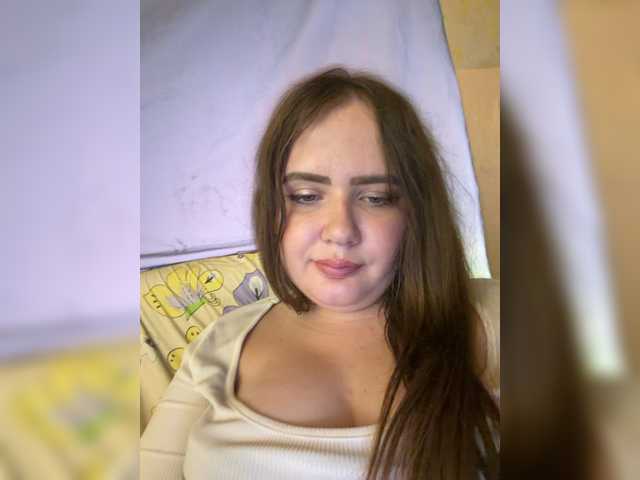 Lumiaa live cam on BongaCams