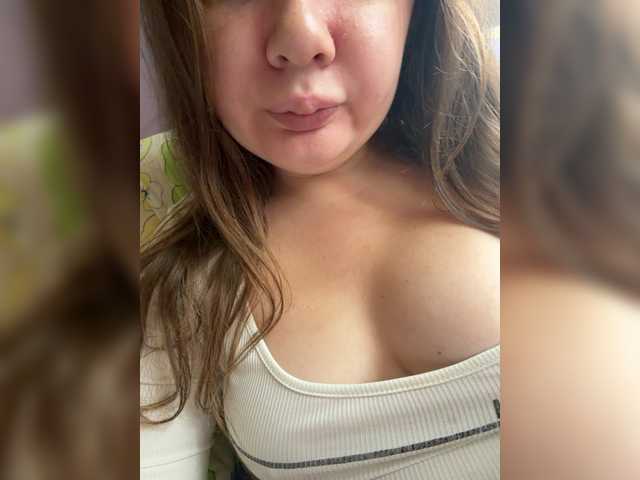 Lumiaa live cam on BongaCams