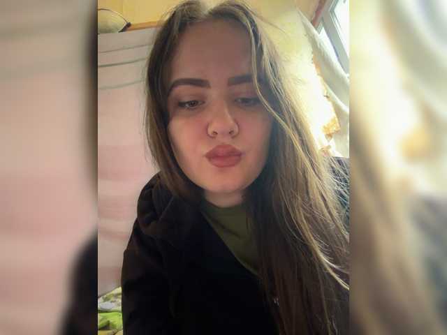 Lumiaa